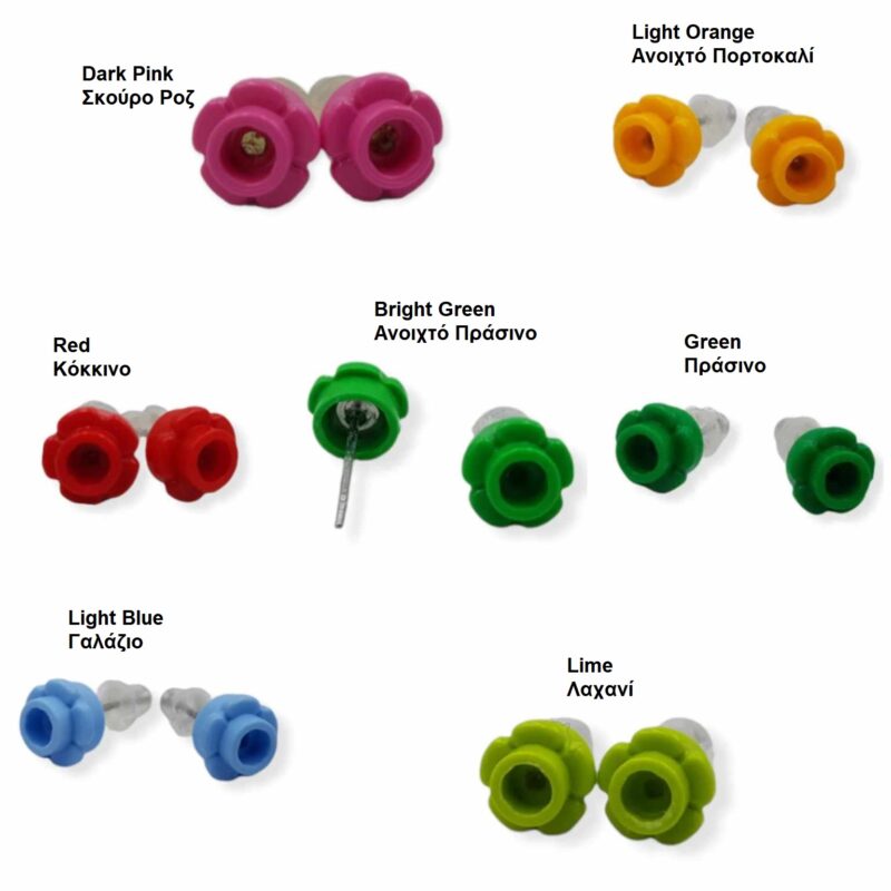 cavailable colors with all flower stud earrings made from small lego flower elements
