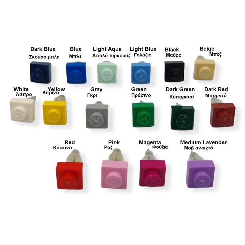color options on the lego square earrings
